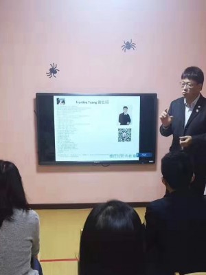 【课程回顾】亲子课堂“小心逆逆”之【伴你启航】课程圆满举行